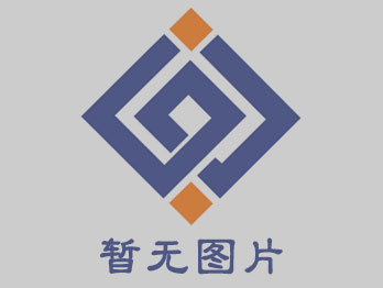 熱烈祝賀公司再次通過(guò)三體系評(píng)審